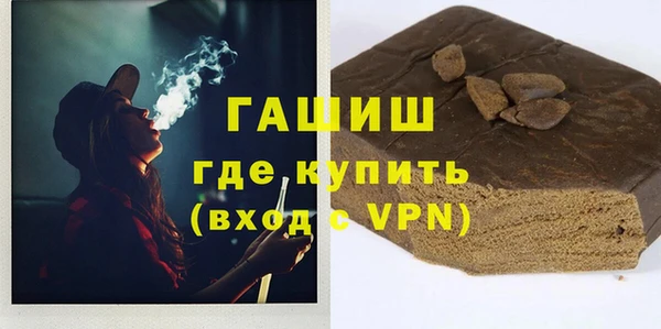 наркотики Нягань