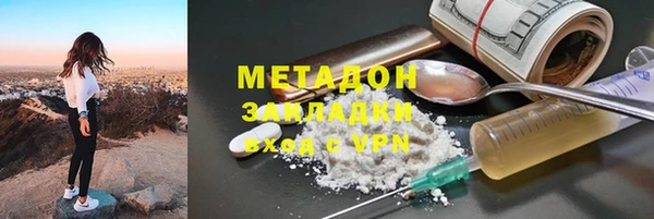 MDMA Остров