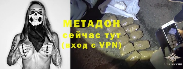 MDMA Остров