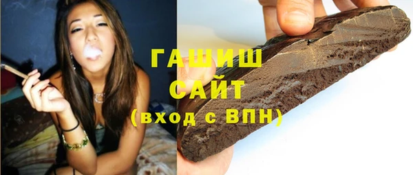 ПСИЛОЦИБИНОВЫЕ ГРИБЫ Нязепетровск