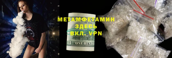 MDMA Остров