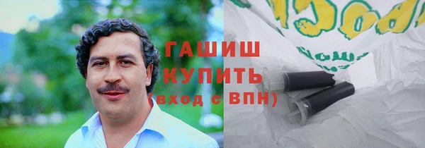 наркотики Нягань