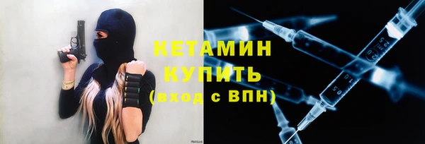 ПСИЛОЦИБИНОВЫЕ ГРИБЫ Нязепетровск