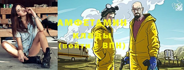 ПСИЛОЦИБИНОВЫЕ ГРИБЫ Нязепетровск