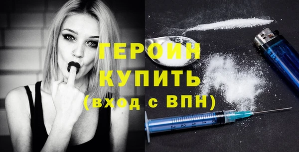 наркотики Нягань