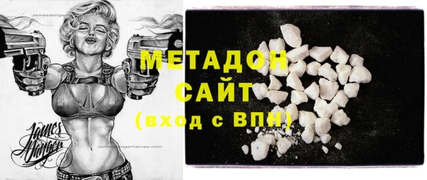 ПСИЛОЦИБИНОВЫЕ ГРИБЫ Нязепетровск