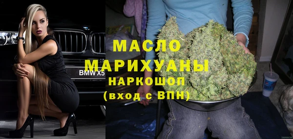 ПСИЛОЦИБИНОВЫЕ ГРИБЫ Нязепетровск