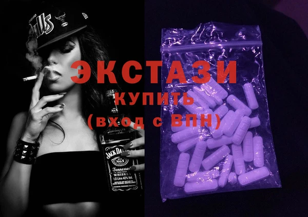 mix Осинники
