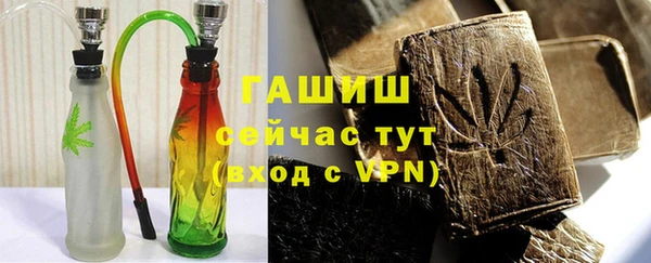 наркотики Нягань