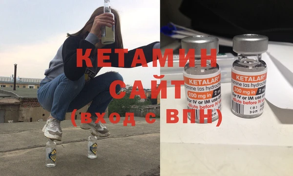наркотики Нягань