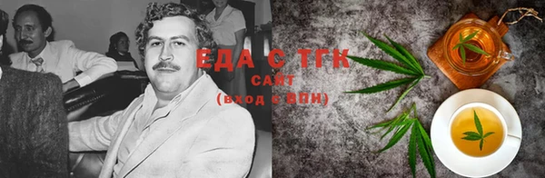 наркотики Нягань