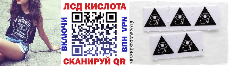 Марки NBOMe 1,5мг ссылка на мегу tor Пошехонье