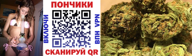 Марихуана LSD WEED даркнет сайт Пошехонье